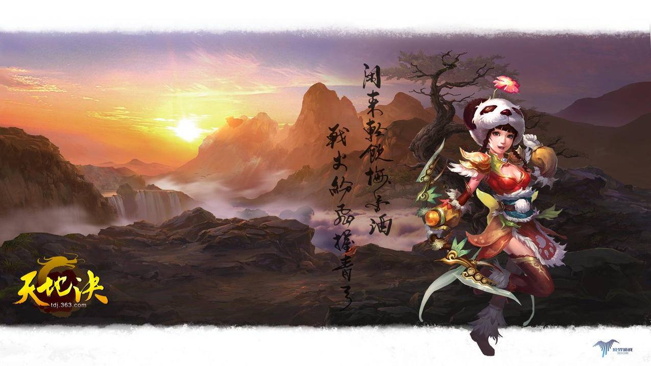 hero-image
